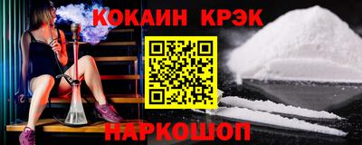 jwh Лесосибирск