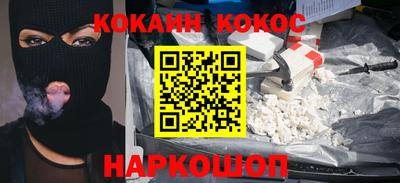 прущая мука Малоярославец