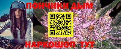 таблы Ликино-Дулёво