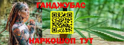 прущая мука Малоярославец