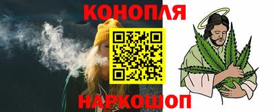 мяу мяу мука Малгобек