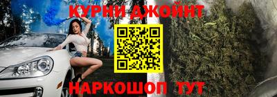 таблы Ликино-Дулёво