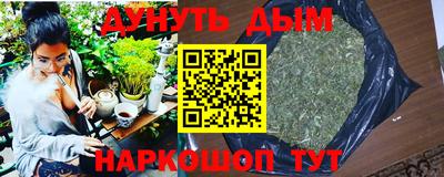 jwh Лесосибирск