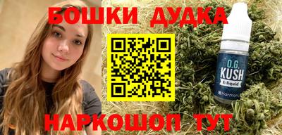 jwh Лесосибирск