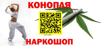ешки Мариинск