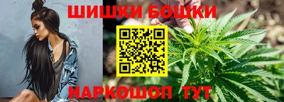 jwh Лесосибирск
