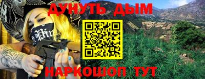 прущая мука Малоярославец