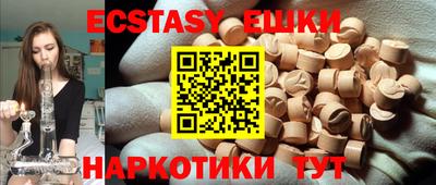 прущая мука Малоярославец