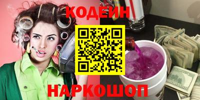 jwh Лесосибирск