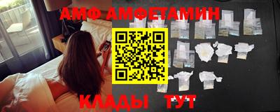 прущая мука Малоярославец