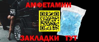 мяу мяу мука Малгобек