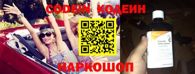 прущая мука Малоярославец