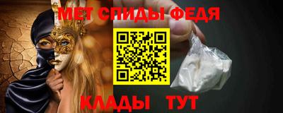 jwh Лесосибирск