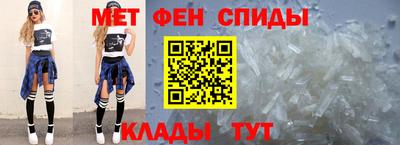 прущая мука Малоярославец