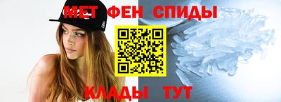 таблы Ликино-Дулёво