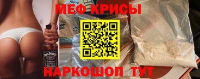 таблы Ликино-Дулёво