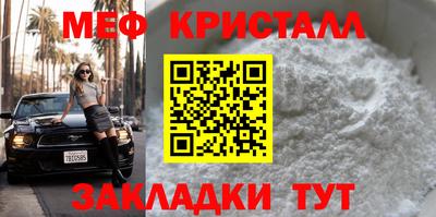jwh Лесосибирск