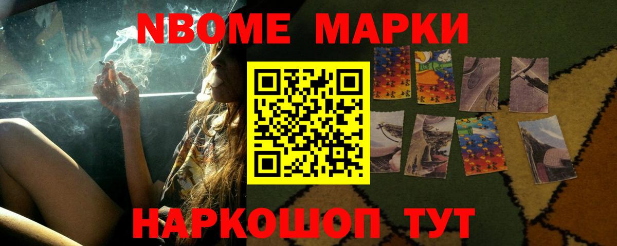Лсд 25 экстази кислота  Лсд 25 экстази  Фролово  Вход с VPN  Лсд 25 экстази кислота 